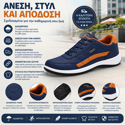 ANORWA®🔥 30% de descuento hoy 🎁 Material de gamuza mate de primera calidad; marca australiana de alta gama; suaves y cómodos; fáciles de poner y quitar 🦶 Calzado ortopédico ergonómico para caminar — Unisex